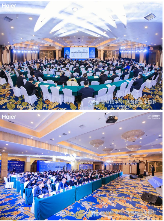 1701053286851450.png 1701053274267.png